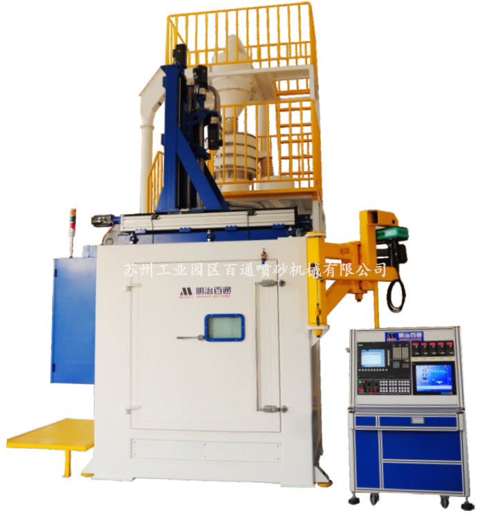 BT-CNC2215数控喷丸机.jpg