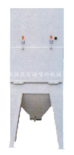 除尘箱.jpg