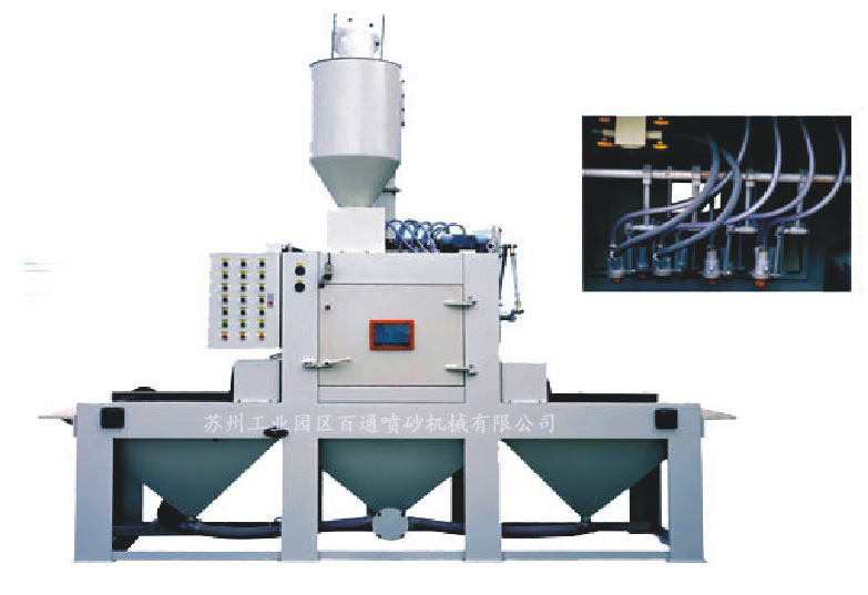 喷砂机BT-PD-1211-12-GF
